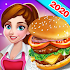 Rising Super Chef - Craze Restaurant Cooking Games 5.0.7