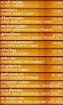 screenshot of Thirukural in Tamil & English