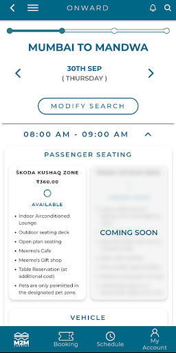 M2M FERRIES Screen 2