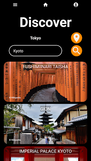 Tomodachi Screen 3