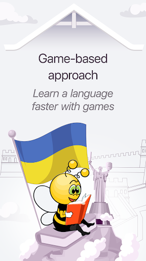 Learn Ukrainian - 15,000 Words  screenshots 1