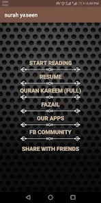 Surah Yaseen Audio & Reading – Apps no Google Play
