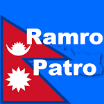 Cover Image of Descargar Calendario nepalí Ramro Patro 3.0 APK