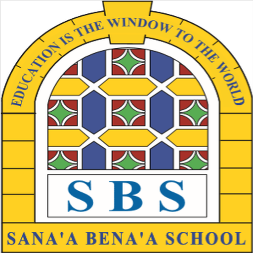 Sanaa Benaa School Teacher logo