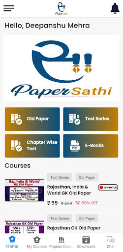 Android application Paper Sathi - Govt Exam Test screenshort