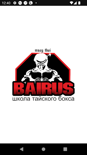 Android application Школа Тайского бокса БАЙРУС screenshort