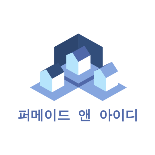 퍼메이드HR 관리자 logo