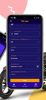 SRFC CustomerApp