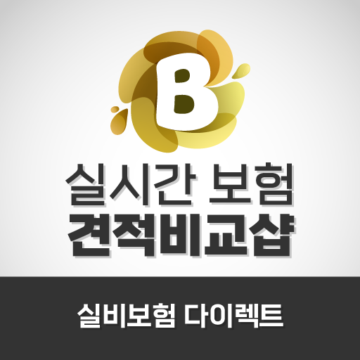 노후 실비보험 들수있나요 61세 72세 76세 80세 logo
