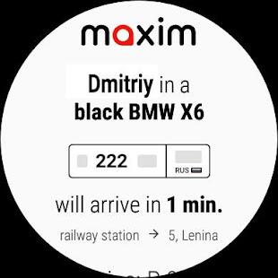 maxim u2014 order taxi, food 3.12.19 Screenshots 10