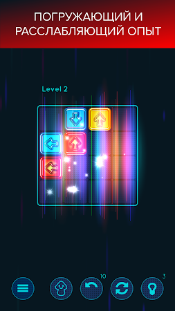 Game screenshot СТРЕЛА - расслабляющая игра hack