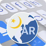 Cover Image of Download Arabic for ai.type keyboard  APK