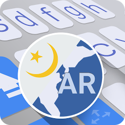 「Arabic for ai.type keyboard」のアイコン画像