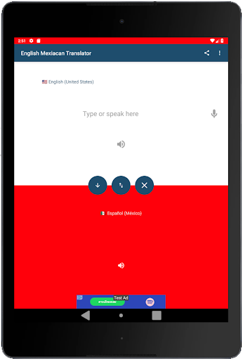 Mexican English Translator
