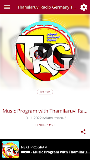 Thamilaruvi Radio Germany TRG screenshot 0