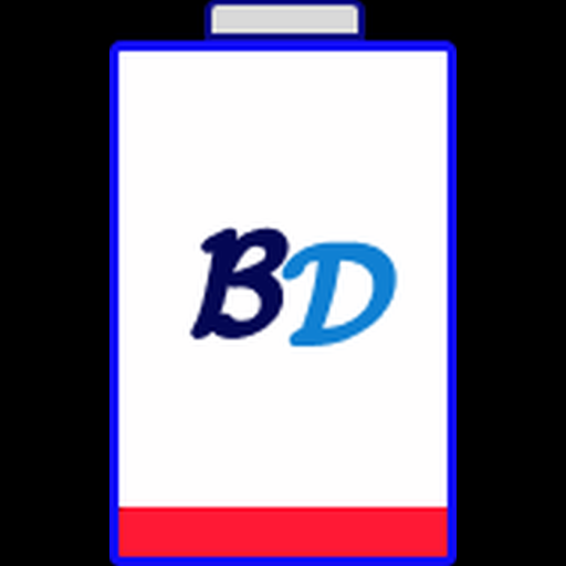 Low/Full Battery Notifier logo