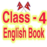 Class 4, English Book icon