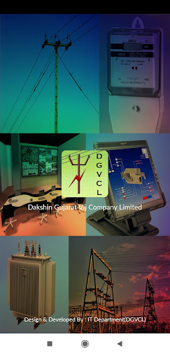 Android application DGVCL screenshort