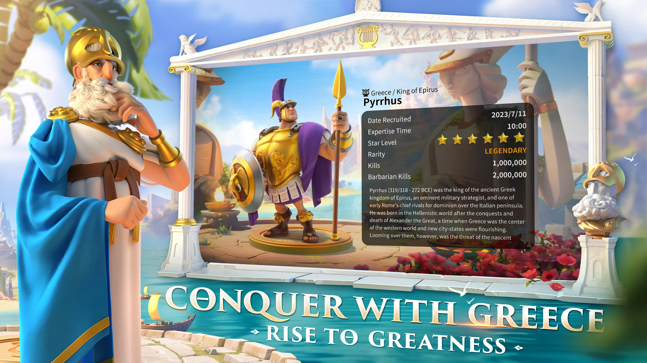 Rise of Kingdoms MOD APK free