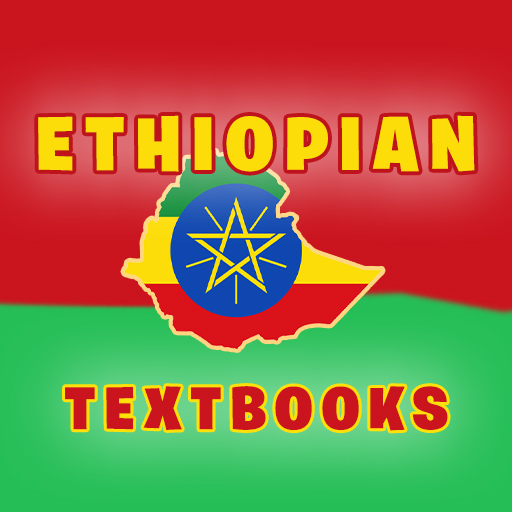 Ethiopian Textbooks Download on Windows