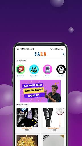 Android application SARA screenshort