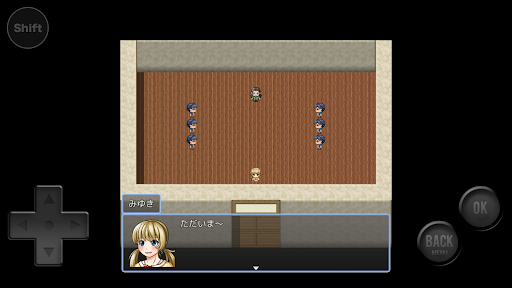 絶望の先にあるものは Screen 2