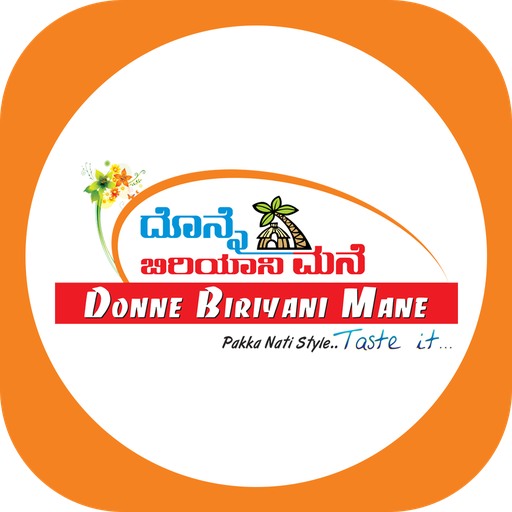 Biriyani Mane