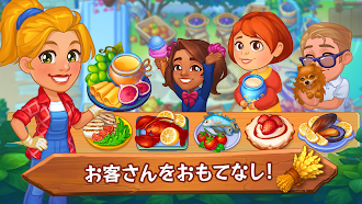 Game screenshot 料理ゲーム (Farming Fever) mod apk