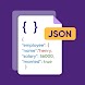 Json ファイル オープナー ビューア エディター - Androidアプリ