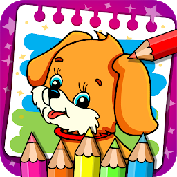 ぬりえと学習 - 動物 - 子供向けのゲーム Mod Apk