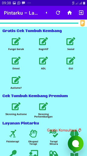Pintarku Screen 2