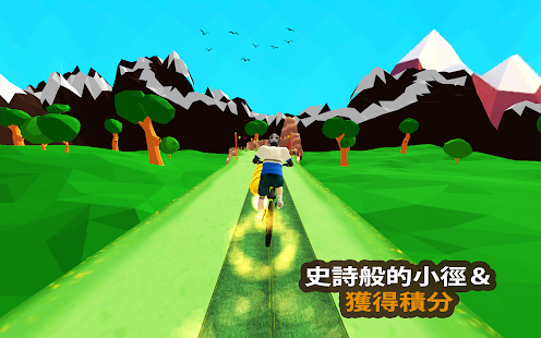 不可能的自行車特技BMX遊戲(圖3)-速報App