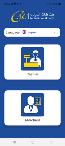 CAC Pay Merchant Screen 2