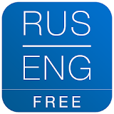 Free Dict Russian English icon