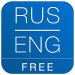Free Dict Russian English Apk
