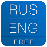 Free Dict Russian English