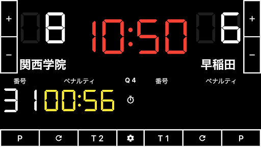 アプリのプレビュー