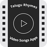 Telugu Rhymes icon