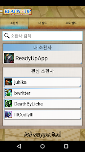 앱 미리보기