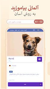 نماگرفت