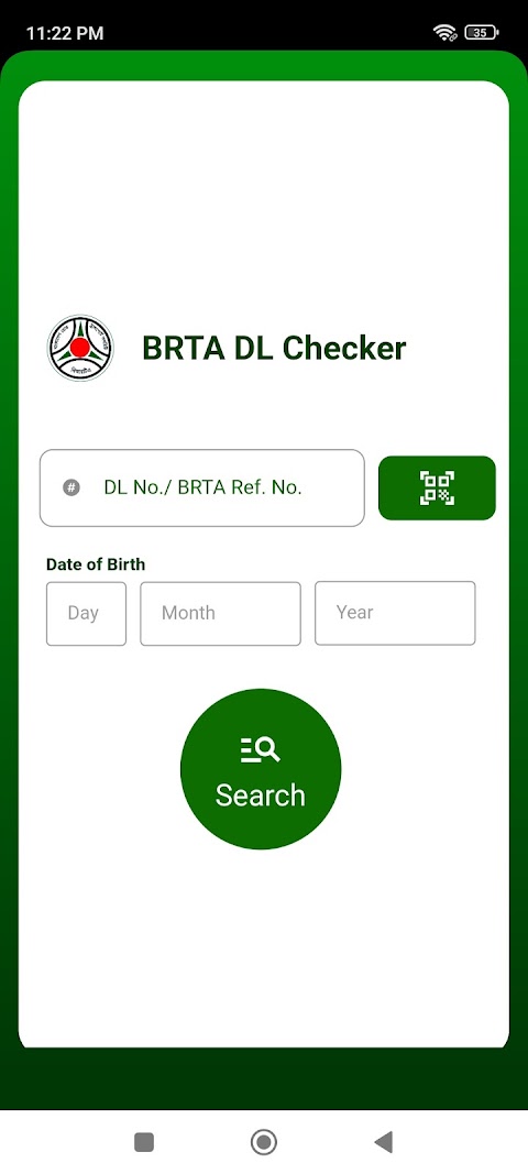 BRTA DL Checkerのおすすめ画像5