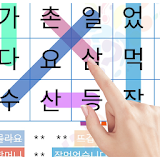 Wordsearch: Korean Vocabulary icon