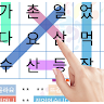 Wordsearch: Korean Vocabulary