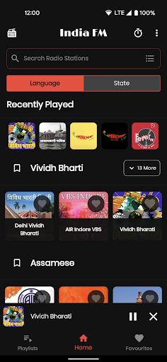 All India Radio FM Stations Screen 3