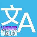 Cover Image of Download Language Translator , Voice & Text Translator 3.7.47 APK