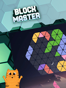 Block Master 2023 Screenshot