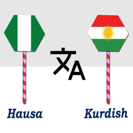Hausa To Kurdish Translator logo