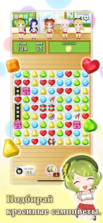 Game screenshot Chocolat Symphony: IDOL POP apk download