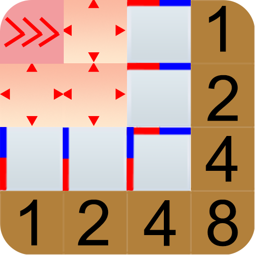 8421 Cube! 分解方塊 - 方塊益智解謎遊戲 logo