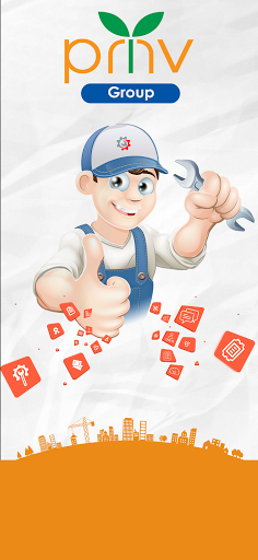 Android application PMV AMS screenshort